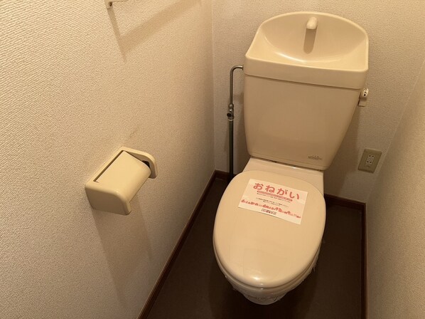 メゾンソレイユの物件内観写真